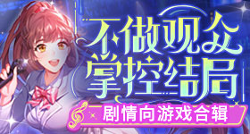强降雨天气优先选择公共交通