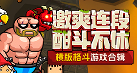 国产3级在线观看龙虎版